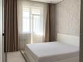 2-комнатная квартира · 71.5 м² · 2/8 этаж, Байтурсынова 62 — А-62 за 38 млн ₸ в Астане, Алматы р-н — фото 4