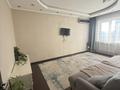 2-комнатная квартира · 63 м² · 5/5 этаж, Тлендиева 231 за 45.6 млн ₸ в Алматы, Бостандыкский р-н — фото 12