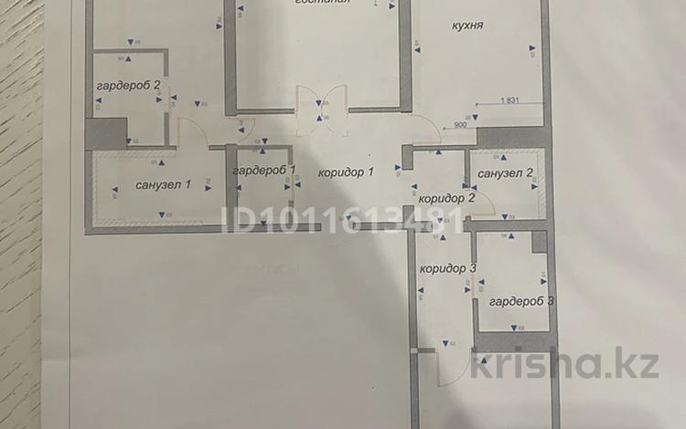 3-бөлмелі пәтер · 135 м² · 3/7 қабат, Митина 4, бағасы: 250 млн ₸ в Алматы, Медеуский р-н — фото 2