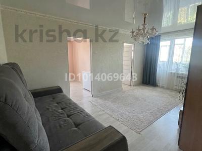 3-бөлмелі пәтер · 47.3 м² · 4/5 қабат, Есет Батыра 5а — Двор магазина Перекресток, бағасы: 15 млн ₸ в Хромтау