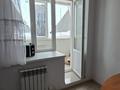 1-комнатная квартира · 41.5 м² · 6/7 этаж, мкр. Алтын орда — Smart bilim за 16.5 млн ₸ в Актобе — фото 7