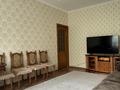 2-комнатная квартира · 57.4 м² · 4/9 этаж, мкр Жетысу-2 23 — Улугбек саина за 43.5 млн ₸ в Алматы, Ауэзовский р-н — фото 5