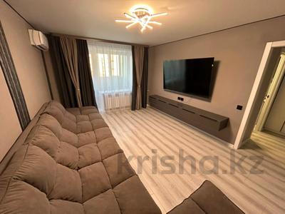 2-комнатная квартира · 53 м² · 5/5 этаж, Амангельды 72 за 29 млн ₸ в Костанае
