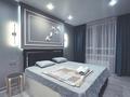 1-комнатная квартира · 50 м², Утепова 31блок5 за 3 000 ₸ в Алматы, Бостандыкский р-н