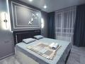 1-комнатная квартира · 50 м², Утепова 31блок5 за 3 000 ₸ в Алматы, Бостандыкский р-н — фото 3