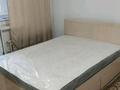 2-бөлмелі пәтер · 48 м² · 4/5 қабат, мкр Карасу 21 — За Магнумом, бағасы: 120 000 ₸ в Таразе — фото 11