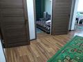 Отдельный дом • 7 комнат • 150 м² • 10 сот., П.Акшат 149 за 16 млн 〒 в Актобе — фото 5