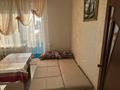 1-бөлмелі пәтер · 36.6 м² · 5/9 қабат, Максут Нарикбаев 9, бағасы: 230 000 ₸ в Астане, Нура р-н — фото 3
