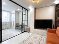 2-комнатная квартира · 41 м² · 5/13 этаж, Максут Нарикбаев 6а за 29 млн ₸ в Астане, Нура р-н — фото 2