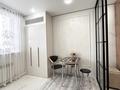 2-комнатная квартира · 41 м² · 5/13 этаж, Максут Нарикбаев 6а за 29 млн ₸ в Астане, Нура р-н — фото 4