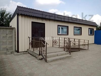 Коммерциялық жылжымайтын мүлік в Павлодарской обл.: Дүкендер мен бутиктер · 60 м², бағасы: 300 000 〒 Дүкендер мен бутиктер · 60 м², бағасы: 300 000 〒 в Павлодаре