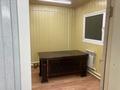Магазины и бутики · 60 м² за 300 000 ₸ в Павлодаре — фото 8