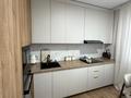 3-бөлмелі пәтер · 88 м² · 5/16 қабат, пр. Сатпаева 53/8, бағасы: 52 млн ₸ в Усть-Каменогорске
