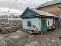 Отдельный дом · 3 комнаты · 45 м² · 6 сот., Башикова — Гурьевская за 18.5 млн 〒 в Усть-Каменогорске, Ульбинский — фото 8