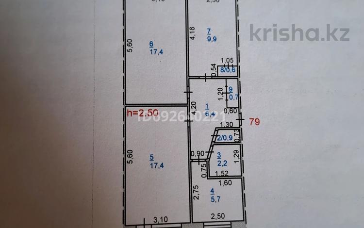 3-комнатная квартира, 63 м², 2/5 этаж, сатпаева 25 — лермонтова за 26.5 млн 〒 в Павлодаре — фото 2