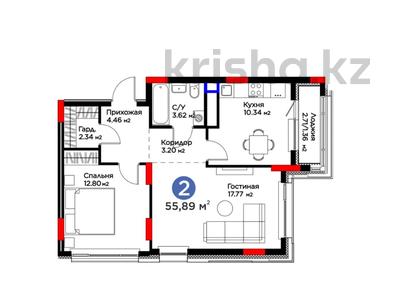 Продажа квартир в Астане: 2-комнатная квартира · 56 м² · 4/9 этаж, Жошы хан 10 за 35 млн 〒 2-комнатная квартира · 56 м² · 4/9 этаж, Жошы хан 10 за 35 млн 〒 в Астане, Есильский р-н