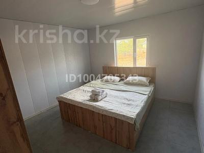 Дом · 3 комнаты · 70 м², Колди 30/3а — Саукеле за 180 000 〒 в Каскелене