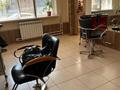 Салоны красоты · 51 м² за 22 млн ₸ в Караганде, Алихана Бокейханова р-н — фото 7