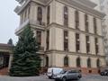 Кеңселер · 350 м², бағасы: 3.5 млн ₸ в Алматы, Медеуский р-н — фото 2