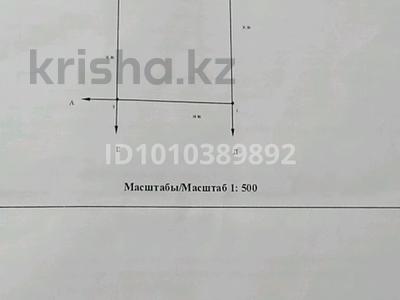 Участок · 4 сотки, Ташкентская — Бишкек трасса за 3.3 млн ₸ в 
