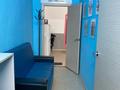 Кеңселер · 50 м², бағасы: 3 000 ₸ в Усть-Каменогорске