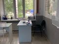 Кеңселер · 50 м², бағасы: 3 000 ₸ в Усть-Каменогорске — фото 4