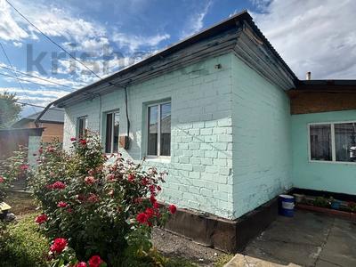 Отдельный дом · 4 комнаты · 65 м² · 6.5 сот., Гагарина 11 за 17 млн 〒 в Талдыкоргане