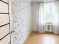 2-комнатная квартира · 51 м² · 3/5 этаж, Пожарского за 10.5 млн ₸ в Актобе — фото 4
