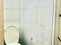 2-комнатная квартира · 51 м² · 3/5 этаж, Пожарского за 10.5 млн ₸ в Актобе — фото 5