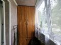 3-комнатная квартира · 64 м² · 1/10 этаж, Болатбаева за 23 млн ₸ в Петропавловске — фото 13