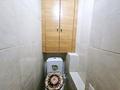 3-комнатная квартира · 64 м² · 1/10 этаж, Болатбаева за 23 млн ₸ в Петропавловске — фото 14