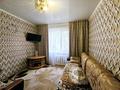 3-комнатная квартира · 64 м² · 1/10 этаж, Болатбаева за 23 млн ₸ в Петропавловске — фото 5