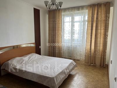 Аренда квартир в Восточно-Казахстанской обл.: 2-комнатная квартира · 75 м² · 8/9 этаж · помесячно, Есенберлина 6 за 200 000 〒 2-комнатная квартира · 75 м² · 8/9 этаж · помесячно, Есенберлина 6 за 200 000 〒 в Усть-Каменогорске, Ульбинский