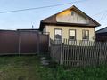 Отдельный дом · 4 комнаты · 90 м² · 4 сот., Бензострой за 21 млн ₸ в Петропавловске