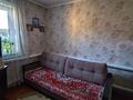 Отдельный дом · 4 комнаты · 90 м² · 4 сот., Бензострой за 21 млн ₸ в Петропавловске — фото 4