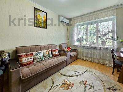 2-комнатная квартира · 50 м² · 4/5 этаж, Сейфуллина проспект за 47 млн ₸ в Алматы, Алмалинский р-н
