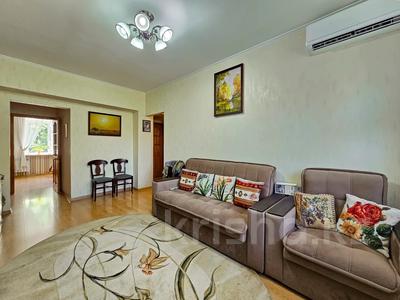 2-бөлмелі пәтер · 50 м² · 4/5 қабат, Сейфуллина проспект, бағасы: 47 млн ₸ в Алматы, Алмалинский р-н