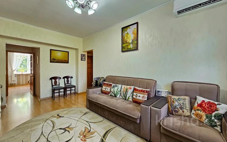 2-бөлмелі пәтер · 50 м² · 4/5 қабат, Сейфуллина проспект, бағасы: 47 млн ₸ в Алматы, Алмалинский р-н — фото 9