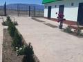 Зона отдых · 350 м² за 60 млн ₸ в Акши — фото 4