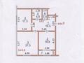 2-комнатная квартира · 86.2 м² · 3/5 этаж, Дуримбетова 37 — Конаева-Айтиева-Ташкентская за 55 млн ₸ в Таразе — фото 30