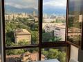 2-комнатная квартира · 74 м² · 10/14 этаж, Абдуллиных 30 — Возле Магнум за 79 млн ₸ в Алматы, Медеуский р-н — фото 8