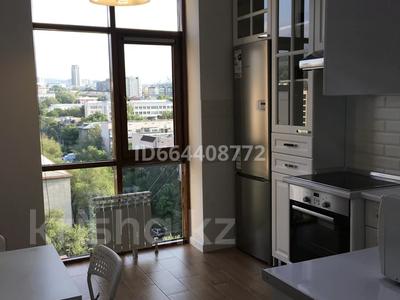 2-бөлмелі пәтер · 74 м² · 10/14 қабат, Абдуллиных 30 — Возле Магнум, бағасы: 79 млн ₸ в Алматы, Медеуский р-н