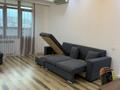 2-комнатная квартира · 74 м² · 10/14 этаж, Абдуллиных 30 — Возле Магнум за 79 млн ₸ в Алматы, Медеуский р-н — фото 28