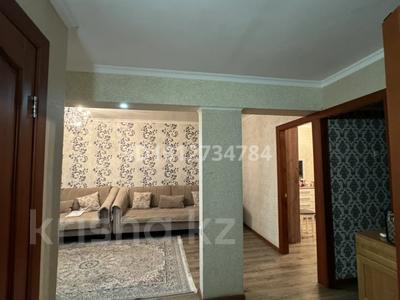 3-бөлмелі пәтер · 64 м² · 3/5 қабат, Жанасемейская 33 — Новостройка мен океанның ортасы, бағасы: 22 млн ₸ в Семее