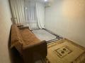 1-комнатная квартира · 30 м² · 1/5 этаж, Макатаева 46 — Макатаева Уалиханова за 230 000 ₸ в Алматы, Медеуский р-н — фото 8