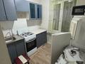1-комнатная квартира · 30 м² · 1/5 этаж, Макатаева 46 — Макатаева Уалиханова за 230 000 ₸ в Алматы, Медеуский р-н