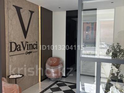 1-бөлмелі пәтер · 41.3 м² · 5/9 қабат, Береке шағын ауданы 79, бағасы: 22 млн ₸ в Костанае, Микрорайон Береке