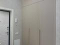 3-бөлмелі пәтер · 90 м² · 12/12 қабат, Чингиз Айтматов 60, бағасы: 90 млн ₸ в Астане, Есильский р-н — фото 6