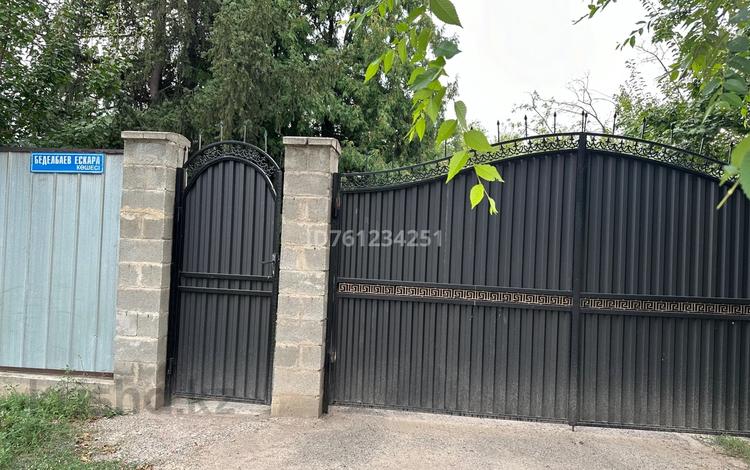 Жеке үй · 4 бөлме · 115 м² · 10 жүзд., Ескара Бедельбаева 64, бағасы: 30 млн ₸ в Али — фото 2