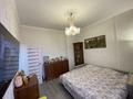 2-комнатная квартира · 55 м² · 16/22 этаж, мкр Юго-Восток, Шахтёров 52Б за 30 млн ₸ в Караганде, Казыбек би р-н — фото 15